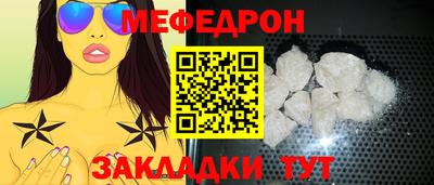 СК Усть-Илимск