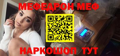 СК Усть-Илимск
