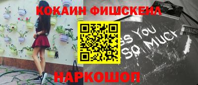 СК Усть-Илимск