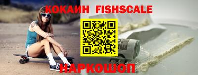 mix Уссурийск