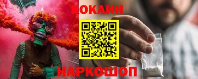mix Уссурийск