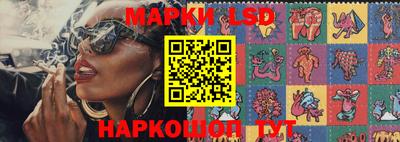 mix Уссурийск