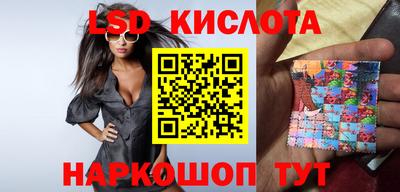 mix Уссурийск