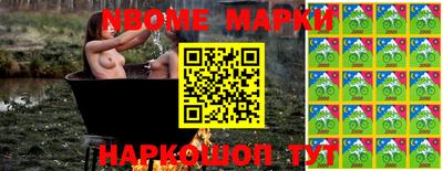 mix Уссурийск