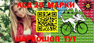 трава Усть-Джегута