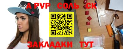 mix Уссурийск