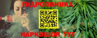 трава Усть-Джегута