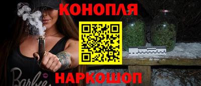 трава Усть-Джегута