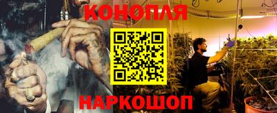 трава Усть-Джегута
