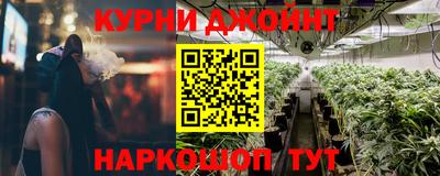 mix Уссурийск