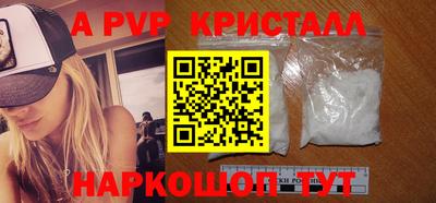 mix Уссурийск
