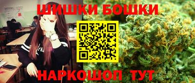 трава Усть-Джегута