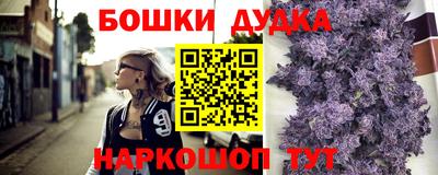 СК Усть-Илимск