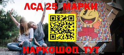 СК Усть-Илимск