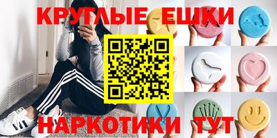 СК Усть-Илимск