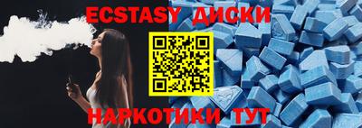 mix Уссурийск