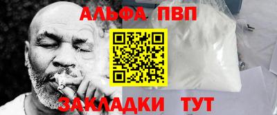 СК Усть-Илимск