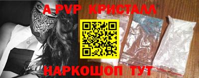 mix Уссурийск