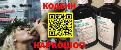 mix Уссурийск