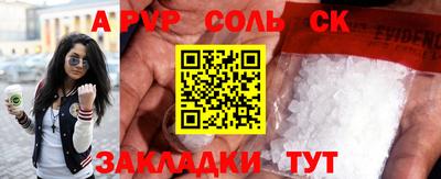mix Уссурийск