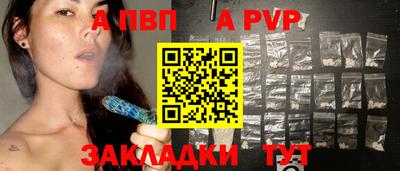 СК Усть-Илимск