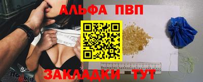 трава Усть-Джегута