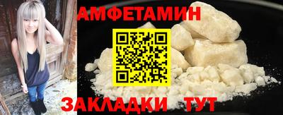 mix Уссурийск