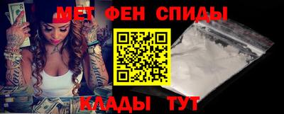 трава Усть-Джегута