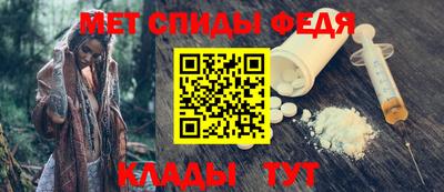 mix Уссурийск