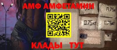 mix Уссурийск