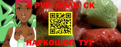 mix Уссурийск