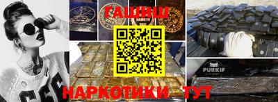 СК Усть-Илимск