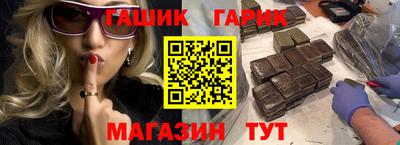 СК Усть-Илимск