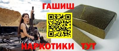 СК Усть-Илимск