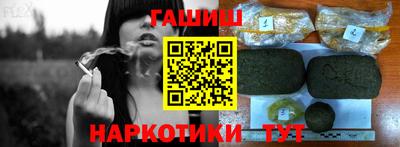 mix Уссурийск